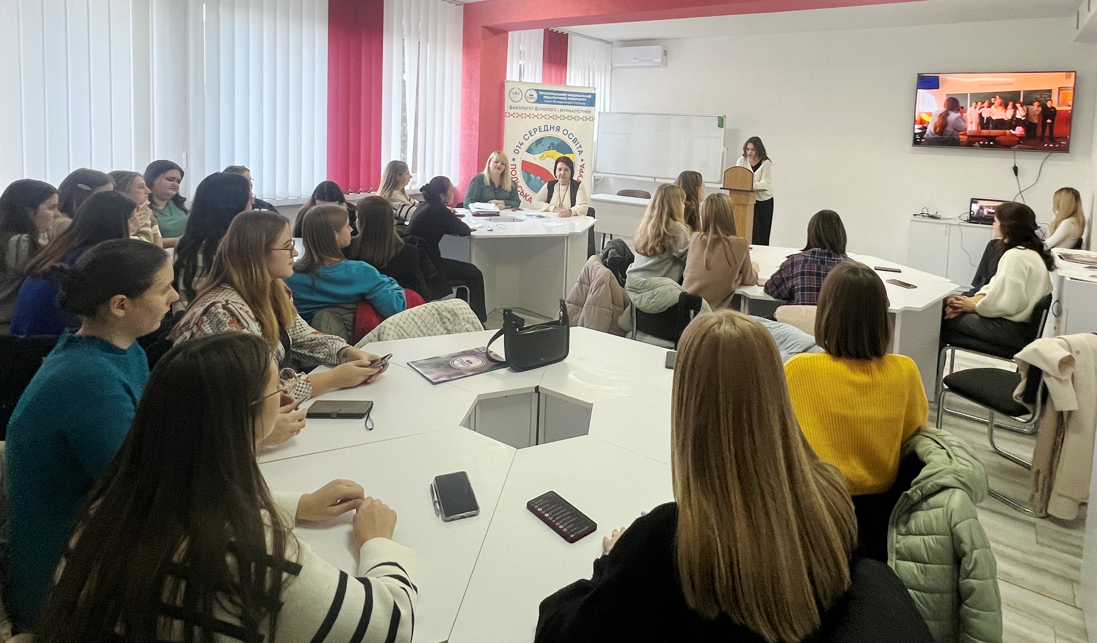 Презентація напрацювань студентів